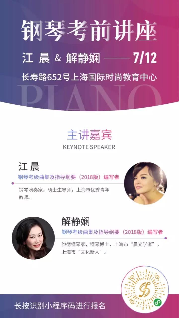 推荐 第3页