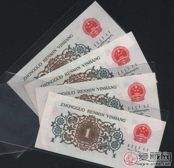 三版一角券最新价格表及其市场影响