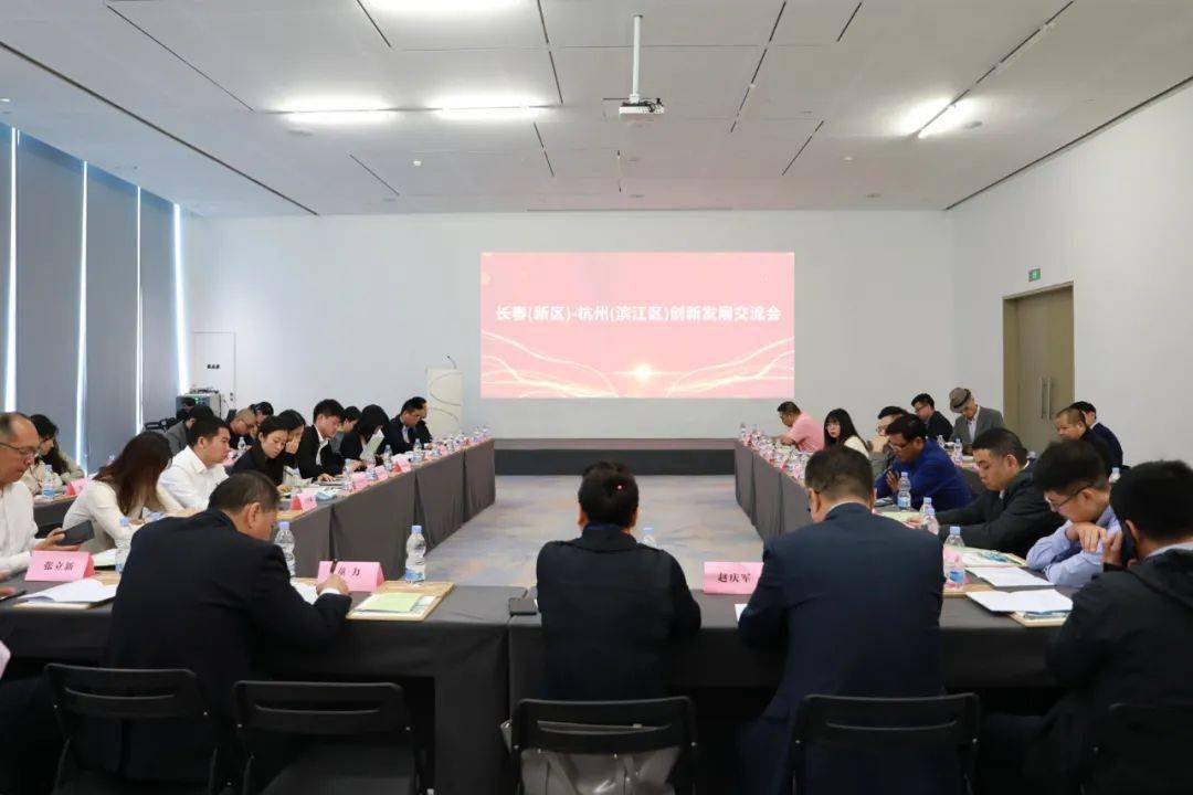 青岛城阳空港工业园最新招聘动态与机遇展望