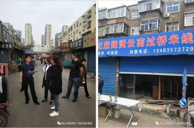 邢煤工人村最新二手房市场概况